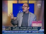 حصريا.. الفلكي احمد شاهين يتنبأ باصابة الفنان محمد رمضان بالسرطان   ب2017