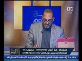 بالفيديو..  الفلكي احمد شاهين يتنبأ بوفاة 