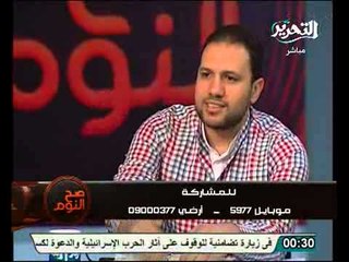 شاهد ماذا قال احد شباب الاخوان المنشقين