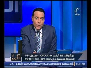 صحفي تركي معارض يكشف تفاصيل فصل اردوغان للنائب العام بعد فضيحة تورط نجله بقضايا فساد كبرى