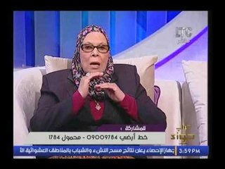 بالفيديو.. د. امنه نصير :" #تفجير_البطرسيه هو حصاد لـ فوضي الفتاوي"