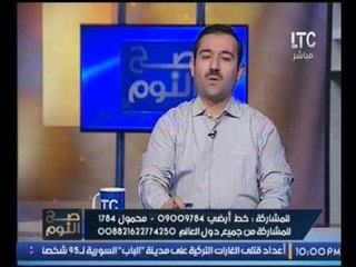 بالفيديو..صحفي تركي معارض يكشف لاول مرة سبب إغلاق اردوغان لصحيفة الزمان التركية