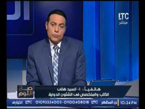 بالفيديو..متخصص في الشأن الدولي : تركيا ستشهد حالة من عدم الاستقرار خلال الفترة المقبلة