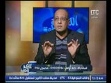 رئيس تحرير الاهرام :لا أستطيع توقع القمة ستصب في صالح من ولكن متوقع مفاجئة كبيرة بالقمة