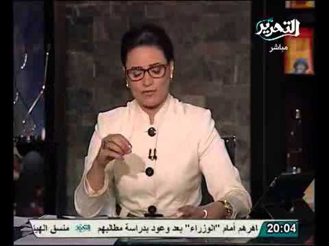 عاجل اعضاء مكتب الارشاد يعلمون قرارات النائب العام قبل صدورها