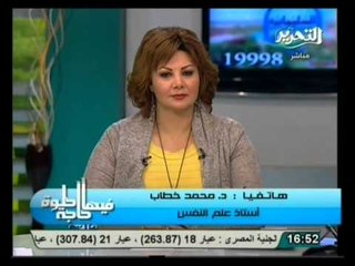 فيها حاجة حلوة: الحب بعد سن الـ 60