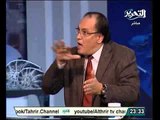 عاجل حافظ ابو سعدة النائب العام منحاز ويكشف عن خطوات حقوق الانسان تجاههم اثناء التحقيقات