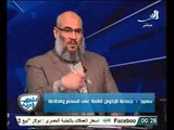 مناظرة ساخنة بين خالد سعيد وعاصم البكري عن فشل الرئيس والاخوان