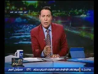 الغيطي بعد السخرية من "أحلام"عالسوشيال ميديا"انتي محتاجة اطباء نفسيين الله يكون فعون اللي يعرفك