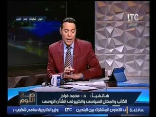 "خبير بالشأن الروسي" يكشف معلومات خطيرة عن محطة الضبعة.. ويؤكد: احنا مش محتاجين طاقة نووية