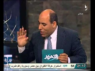 قطب العربي بعض الاعلاميين لا يعرفون الحياد ويتحدثون اكثر من الضيوف