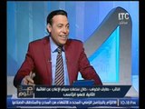 انفراد.. النائب طارق الخولي يكشف عن الاسماء التي ستنالها قائمة العفو الرئاسي للشباب المعتقلين