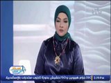 استاذ في الطب | مع مروة سلام و د /احمد الحلوجى 