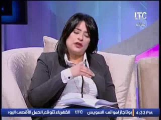 برنامج جراب حواء | ولقاء مع خبيرة التغذيه ا. دعاء سهيل حول منتجات هيربال ماكس للتخسيس 3-1-2017