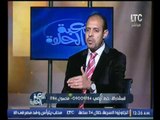 لاول مرة..الكابتن عماد النحاس يكشف سبب إغلاقه للفيس بوك بعد تعينه مدير فني لنادي اسوان