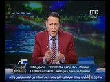انفراد..الغيطي يكشف موعد توقيع #محطة الضبعة بين مصر وروسيا