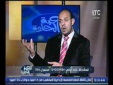 بالفيديو .. الكابتن عماد النحاس تركت نادي أسوان بسبب قلة الأمكانيات