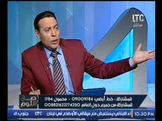 شاهد ..ماذا قال النائب البرلماني طارق الخولي عن تعديل قانون التظاهر