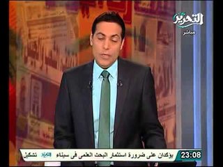 فيديو وفاة السلفي محمد يسري سلامة وشماتة خالد سعيد