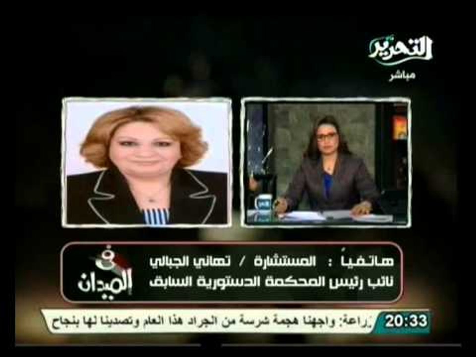 في الميدان: قطاع السياحة وتأثره بالأحداث الجارية