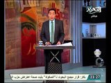 عاجل محامي قذاف الدم موكلي مصري بالدم