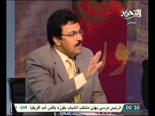 مشادة كلامية قانونية عالهواء تكشف قانونية حكم المحكمة بعودة النائب العام عبدالمجيد محمود