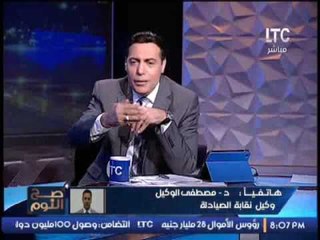 هام جداً.."وكيل نقابة الصيادله" يوضح للمرضي كيفية التعرف علي بديل الادويه الناقصه او الغاليه