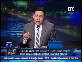 الغيطي يطالب بتغليظ عقوبة القضاه الفاسدين :"محتاجين مبيد حشري"