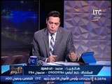 متصل يصرخ للرئيس السيسي :مش لاقيين ناكل ومش شايفين فاسد بيتحاكم