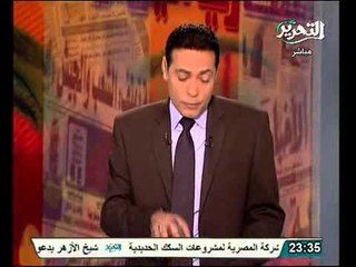 القضاة لوزير العدل بعت نفسك واعتراضات واسعة على وزير القوى العاملة لتسفير المصريات كخادمات فى الخليج