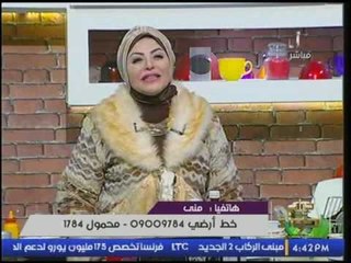 برنامج جراب حواء |فقرة المطبخ مع الشيف محمد السيد "طريقة عمل البيكاتا بالمشروم 27-12-2016