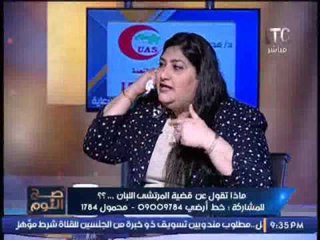 مديرة مفوضية حقوق الانسان تتهم "الداخليه" بتفجير البطرسيه :"النظام لمّا بيفلس بيضربنا في بعض"