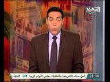 فيديو مواطن مصري يدعو وزير الزراعة لزراعة الحشيش في مصر