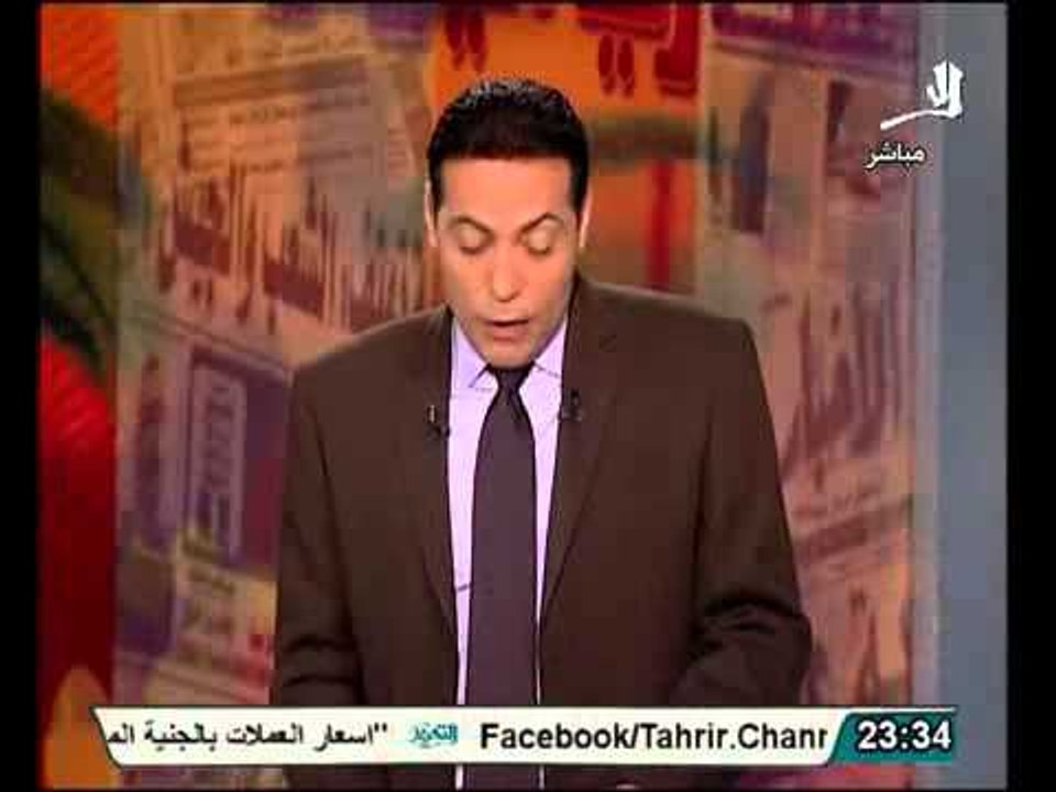 امريكا الرئاسة تأخون الداخلية والجيش ووكيل الاوقاف علينا الاستعداد لفتح بيت المقدس