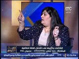 مشاده ناريه بين الغيطي وضيفه الاستوديو لاتهامها 
