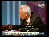 صح النوم: شرعية النائب العام وعودة عبد المجيد محمود