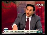 صح النوم: تفاصيل القبض علي قذاف الدم ..مع محمد حمودة