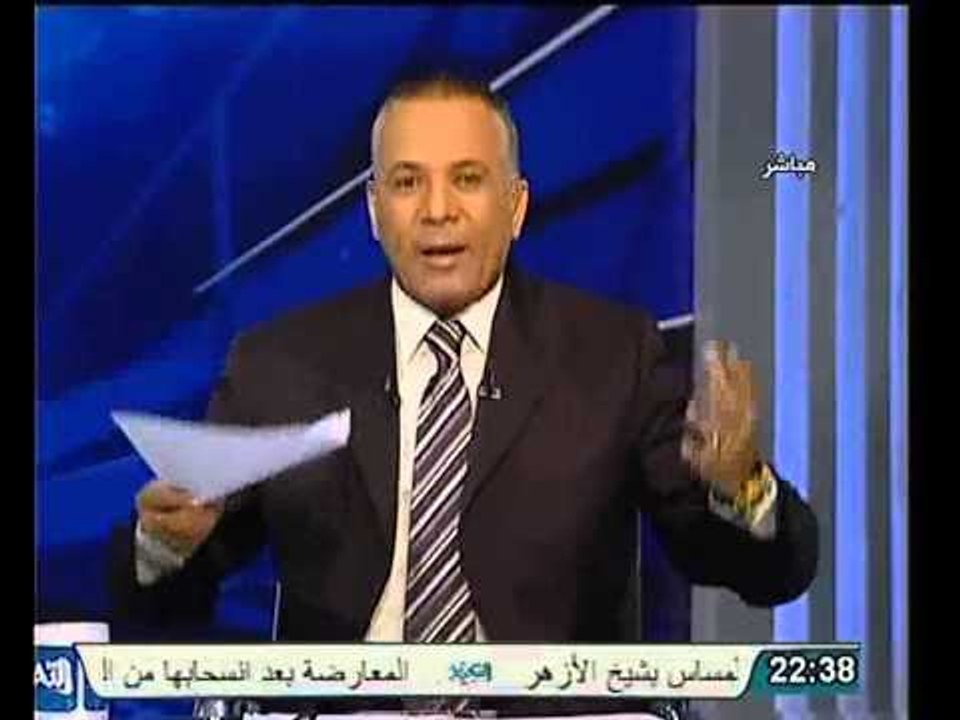 صفحات اخوانيه على الفيس بوك تحشد المتظاهرين للمطالبه باطاحة شيخ الازهر