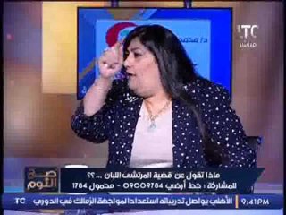 برنامج صح النوم| مع الإعلامي محمد الغيطي حول الملف القبطى و حماية الأمن للكنائس - 27-12-2016