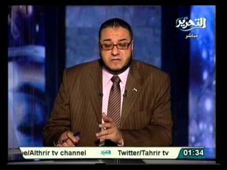 اللهم إجعله خير:  معرفة الله عز وجل وعلاقتها بالرؤى