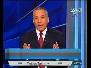 مفاجأه خير الله يفضح كذب مهدي عاكف بالتسجيلات الصوتيه