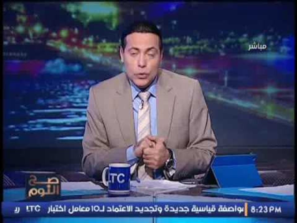 الغيطي يحذر المواطنين من اسماك "الباسا" المستور...