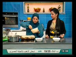 فيها حاجة حلوة: فتة الدجاج ـ سودة الدجاج