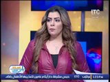 برنامج استاذ في الطب | مع شيرين سيف النصر وغادة حشمت واهم الأخبار الطبية - 29-12-2016