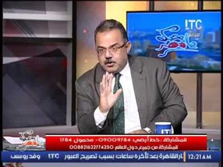 رئيس جمعية مواطنين ضد الغلاء : مشروع التكافل لا يحقق شئ .. والمرأة المصرى تستحق لقب العام