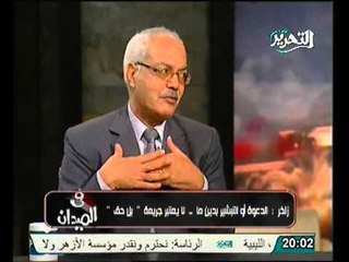 زاخر الانتخابات في توقيت اعيادنا و الرئاسه ترد مكناش نعرف