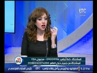 خبيرة الأبراج مايا ناجي تكشف عن توافق برج الاعلامية رايا ياسين وزوجه..والإعلامية "مرة من نفسي"