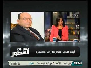 الرئاسه تصر على تجاهل احكام القضاء