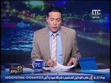 برنامج صح النوم | مع الإعلامى محمد الغيطي و فقرة الاخبار واهم اوضاع مصر 28-12-2016