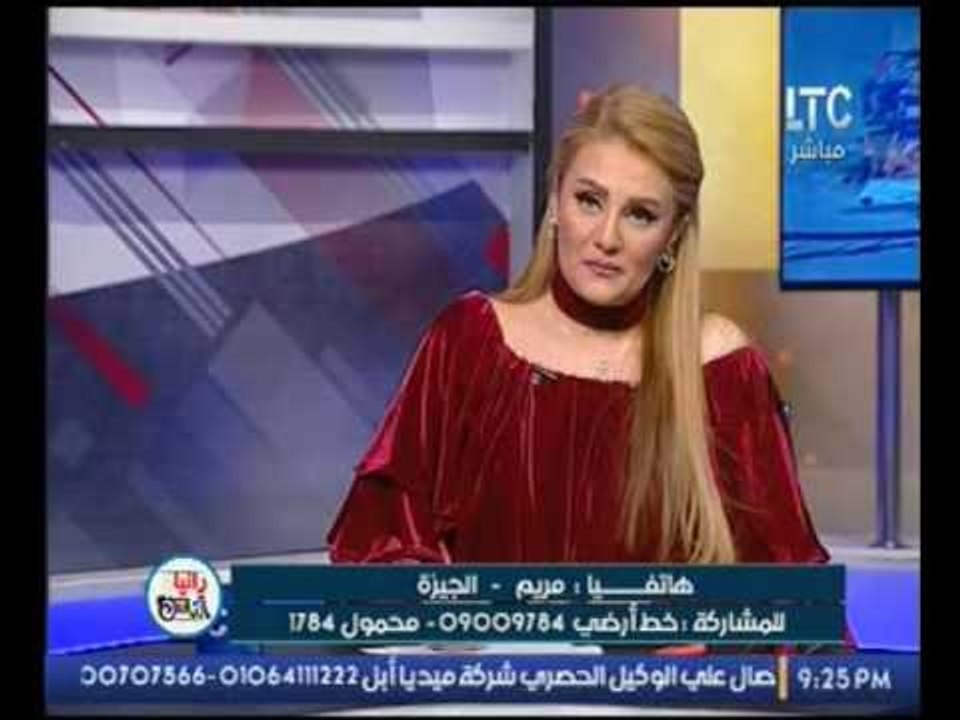 خبيرة الأبراج مايا ناجي تكشف عن البرج الذي يستحيل ان يتوافق معه برج الجوزاء